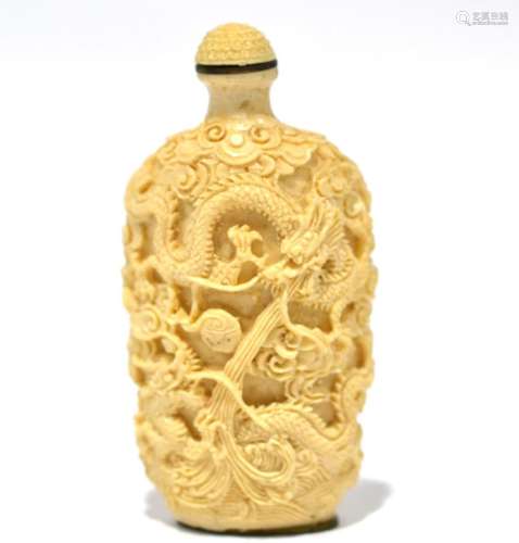 Chinese Carved Snuff Bottle