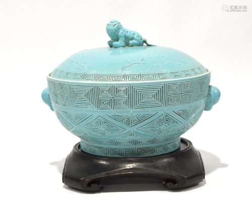 Chinese Carved Turquoise Glazed Bowl w Cover