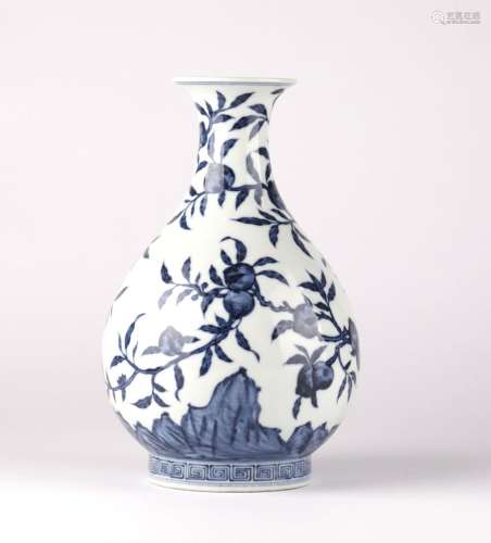 Chinese Blue & White Pearl Shape Vase