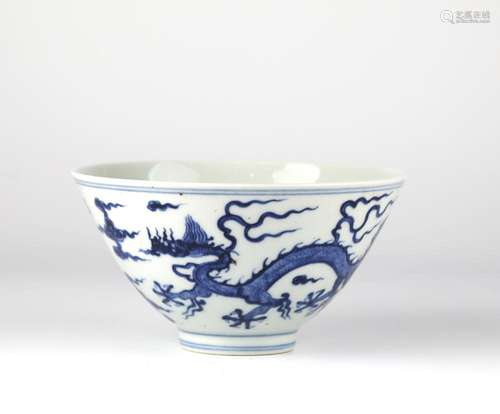 Chinese Blue & White Bowl