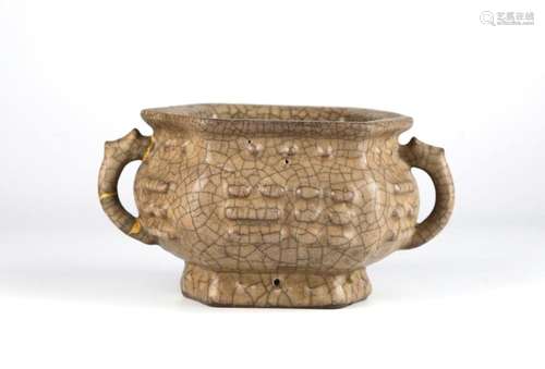 Chinese Celadon Crackle Censer