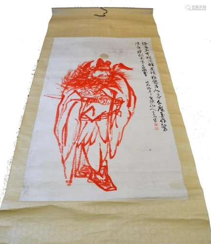 Large Chinese Painting Scroll(Shanren)