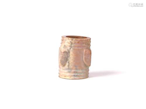 Small Chinese Archaic Jade Carving