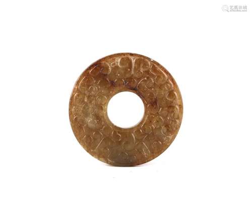 Chinese Carved Brownish Circular Jade Disk