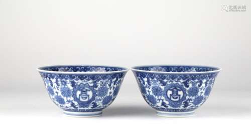 Pr Chinese Blue & White Bowls