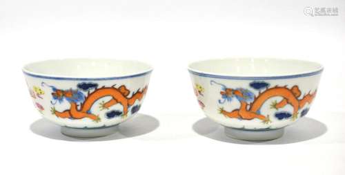 Pr Chinese Doucai Glazed Bowls