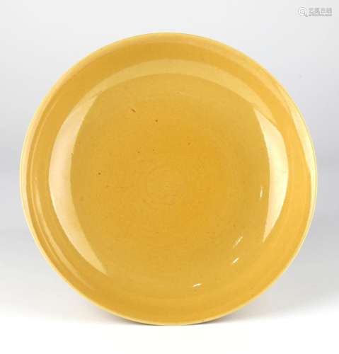 Chinese Yellow Glazed Plate