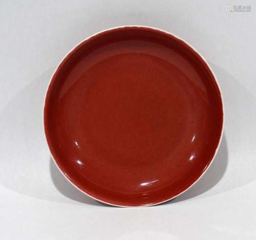 Chinese Copper Red Glazed Dish