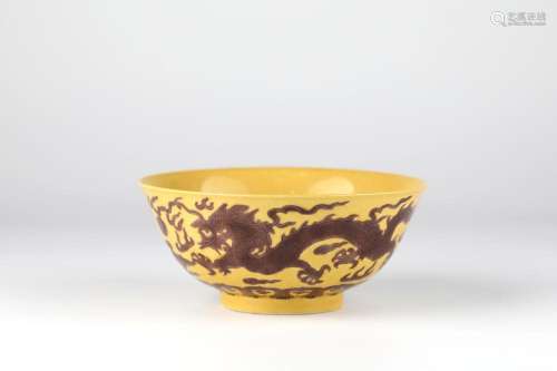 Chinese Brown Glazed Yellow Ground Bowl
