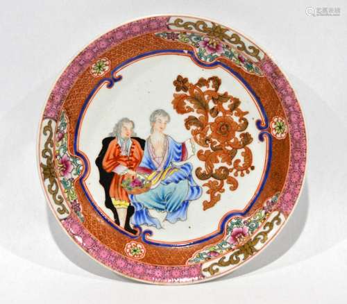 Chinese Export Rose Medallion Dish