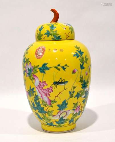 Chinese Famille Rose Yellow Ground Jar w Cover