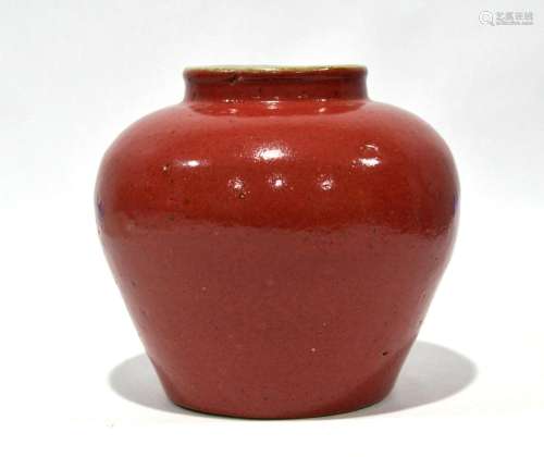 Chinese Copper Red Glazed Jar