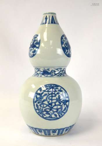 Chinese Blue & White Double Gourd Vase