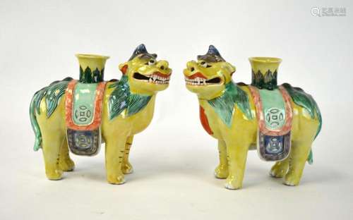 Pr Chinese Susancai Glazed Foo Dogs