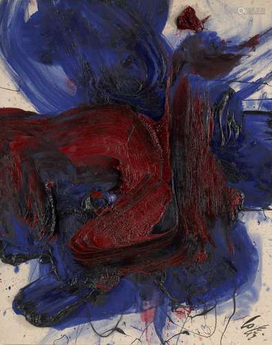 KAZUO SHIRAGA (1924-2008)