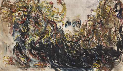 AFFANDI (1907-1990)