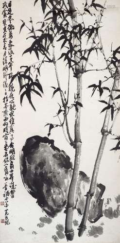 FAN CHANG TIEN (FAN CHANGQIAN, 1907–1987)