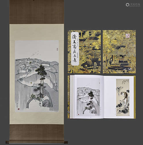 Attached publications (Cultural Relics Publishing House) Wu ...