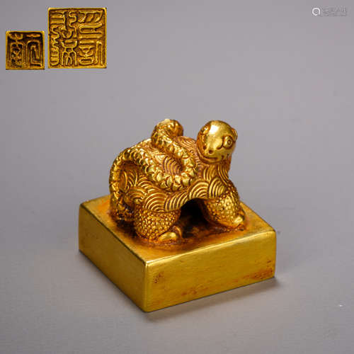 Gold Snake Pan Turtle Seal