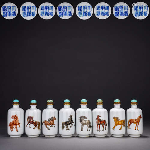 Porcelain Eight Steeds Snuff Bottle