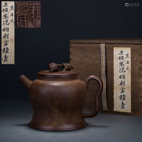 Pei Shimin's golden bell pot