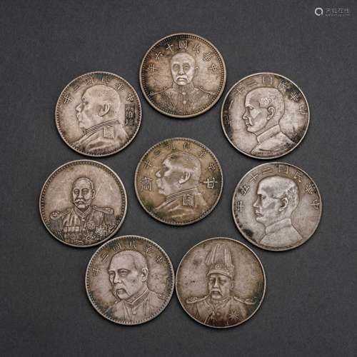 Silver coins of the Republic of China