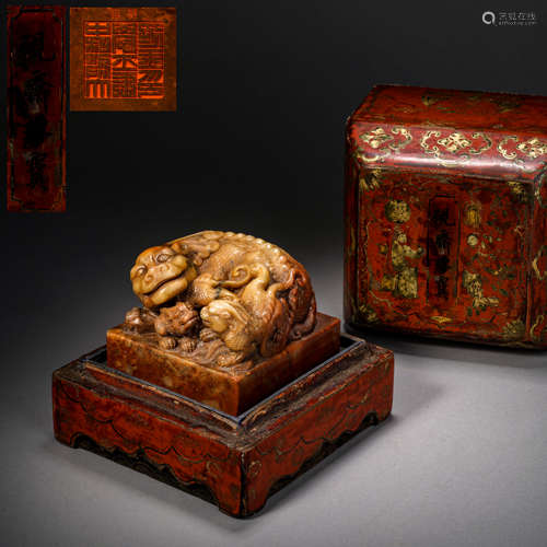 Treasures of Inkstone Studio Shoushan Stone Mother Rui Beast...