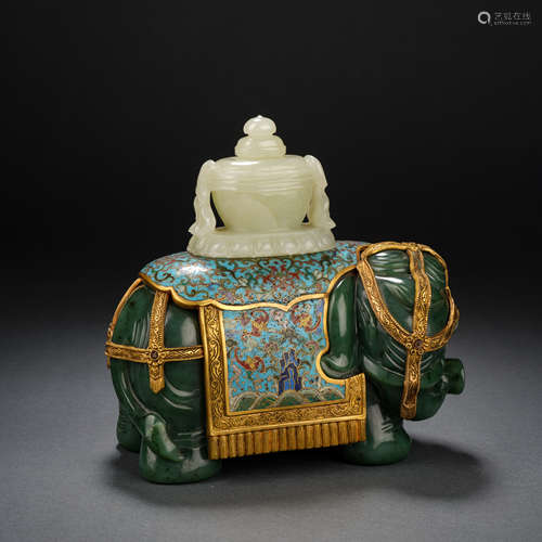 Jasper Inlaid Cloisonne Hetian Jade Elephant Pattern Ornamen...