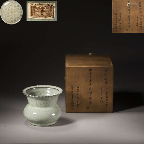 Southern Song Dynasty official kiln celadon glazed sunflower...