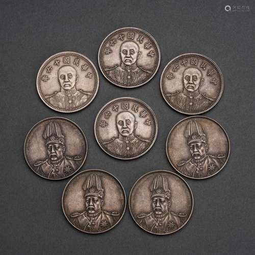 Silver coins of the Republic of China