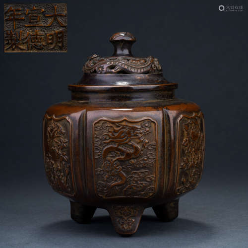 Xuande style smoked stove with dragon pattern