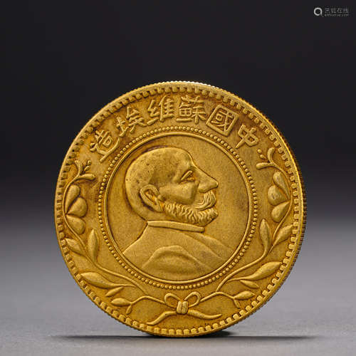 Republic of China period gold coins