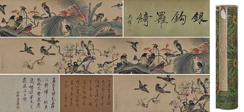 Handscroll of Jiang Tingxi's fine works (picture of flowers ...