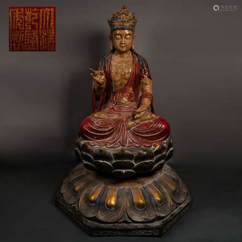 Lacquer Carved and Painted Seated Buddha