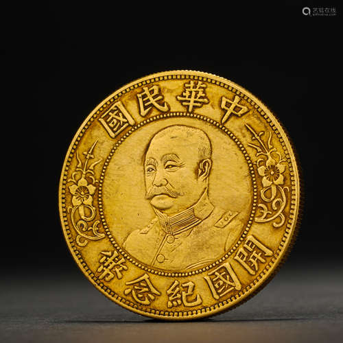 founding commemorative gold coin