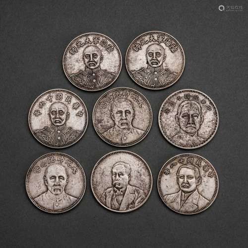 Silver coins of the Republic of China