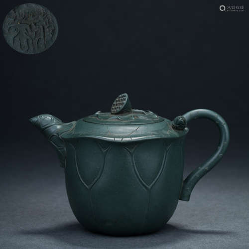 Chinese Celebrity Purple Clay Teapot