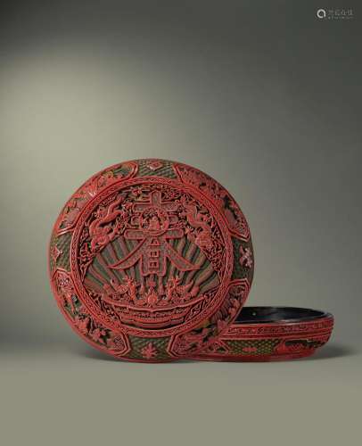 A RARE AND LARGE CARVED THREE-COLOUR LACQUER 'CHUN' ...