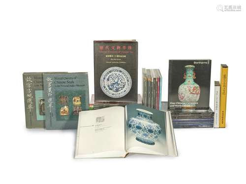 A GROUP OF PUBLICATIONS ON CHINESE ART AND AUCTION CATALOGUE...