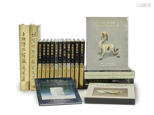 A GROUP OF PUBLICATIONS ON CHINESE ART