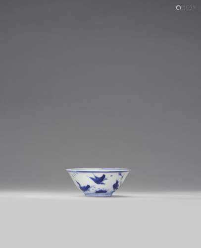 A SMALL BLUE AND WHITE 'GEESE' BOWL Jiajing six-char...