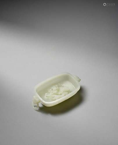 A WHITE JADE 'DRAGON AND CHILONG' WASHER 18th centur...