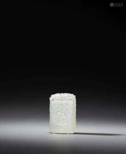A WHITE JADE 'LUOHAN' PLAQUE 18th century