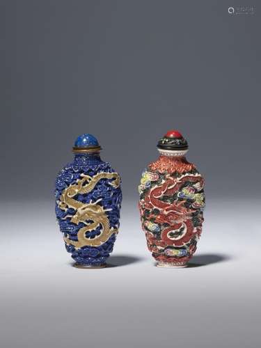 TWO PORCELAIN SNUFF BOTTLES (2)