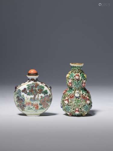 TWO PORCELAIN SNUFF BOTTLES (2)