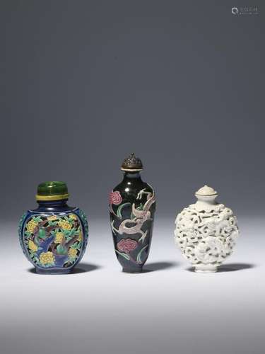 THREE PORCELAIN SNUFF BOTTLES (3)