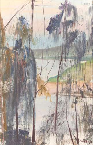 JAMIE BOYD (born 1948) (Shoalhaven River Landscape) oil on m...