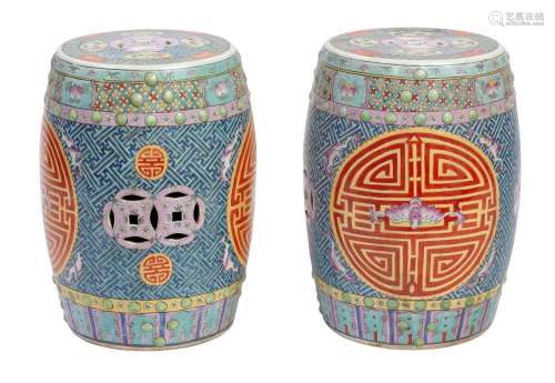 A PAIR OF CHINESE PORCELAIN BARREL SHAPED GARDEN SEATS
