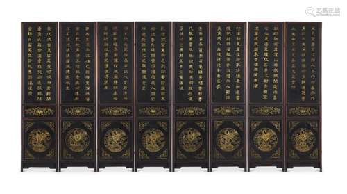 清十九世紀 黑漆紅木嵌百寶八美圖八扇屏風 QING DYNASTY, 19TH C...