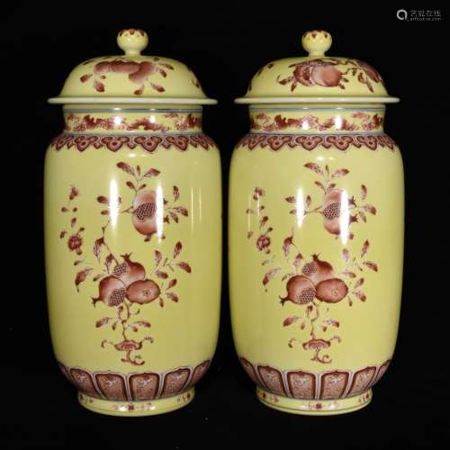 清乾隆黄釉矾红三果纹罐